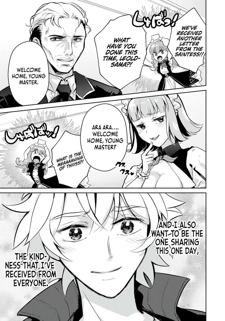 Eroge Tensei Unmei Ni Aragau Kane Buta Kizoku No Funtouki 23c 11