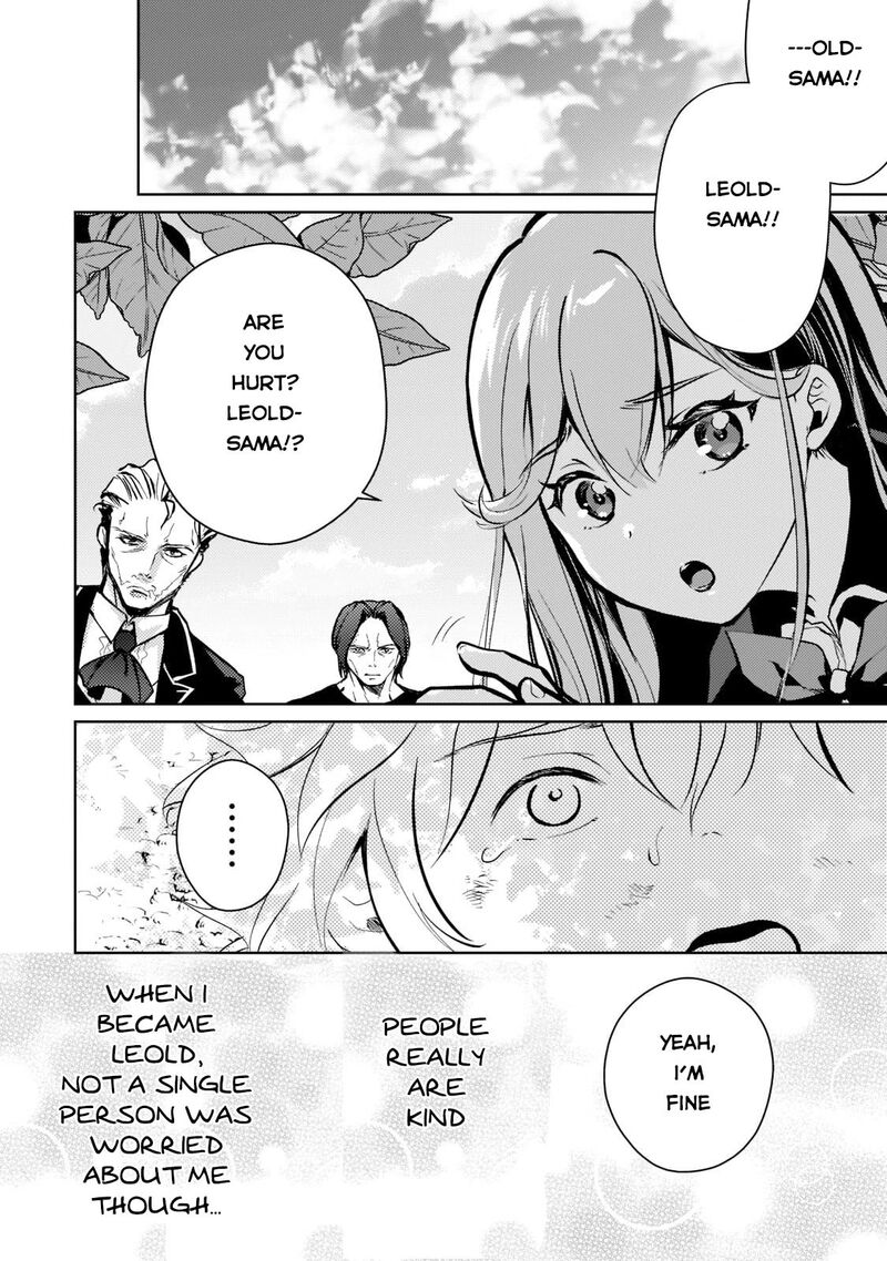 Eroge Tensei Unmei Ni Aragau Kane Buta Kizoku No Funtouki 3 3
