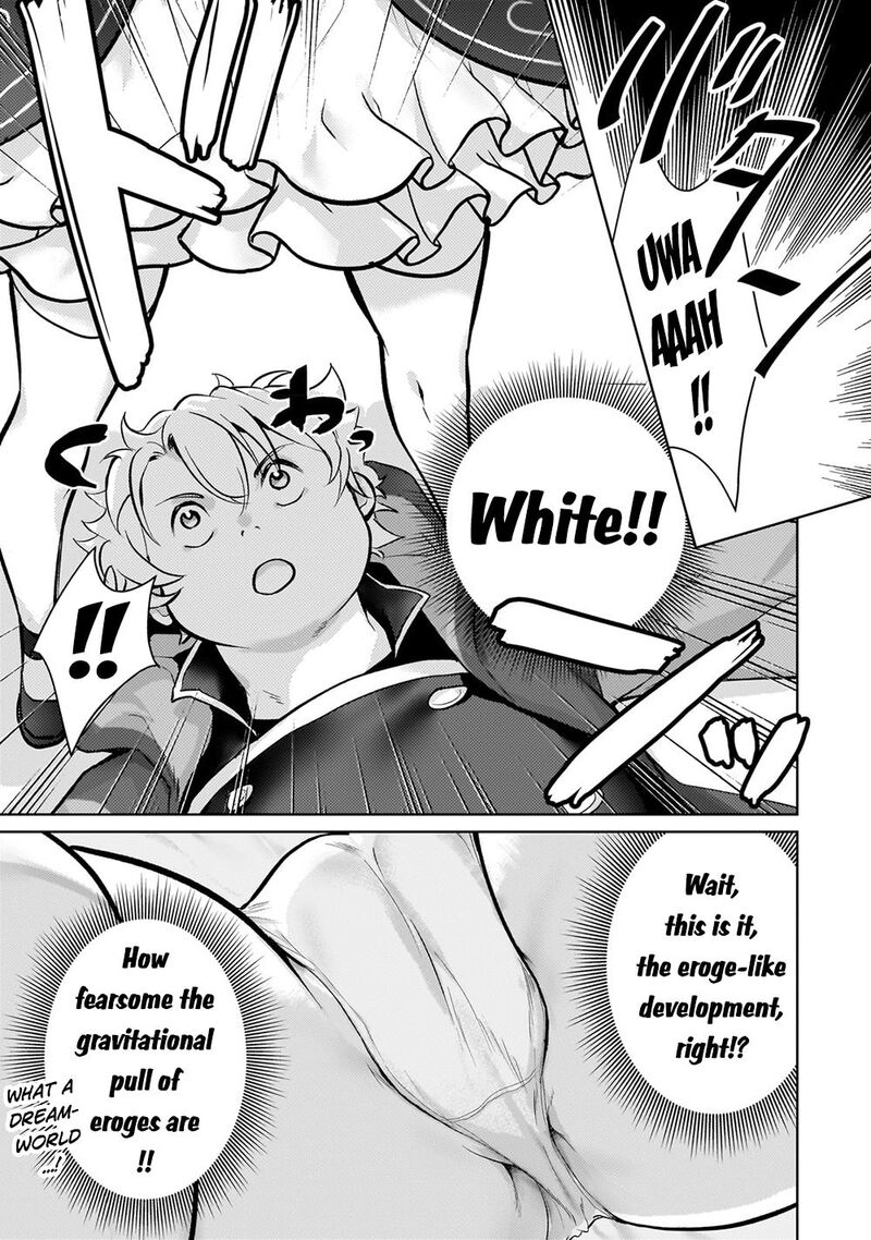 Eroge Tensei Unmei Ni Aragau Kane Buta Kizoku No Funtouki 4 20