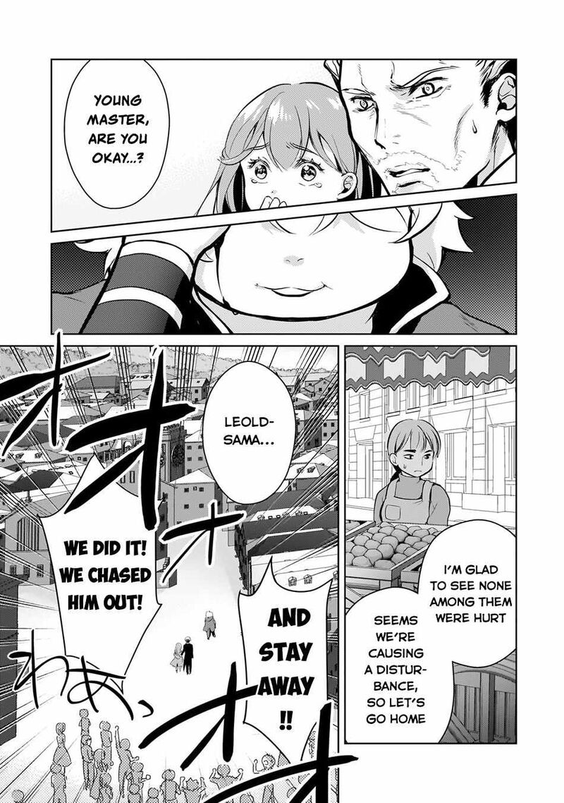 Eroge Tensei Unmei Ni Aragau Kane Buta Kizoku No Funtouki 7 10