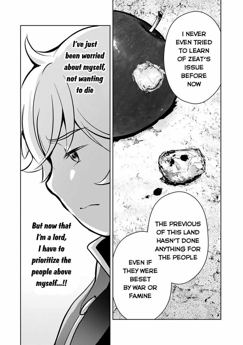 Eroge Tensei Unmei Ni Aragau Kane Buta Kizoku No Funtouki 7 15
