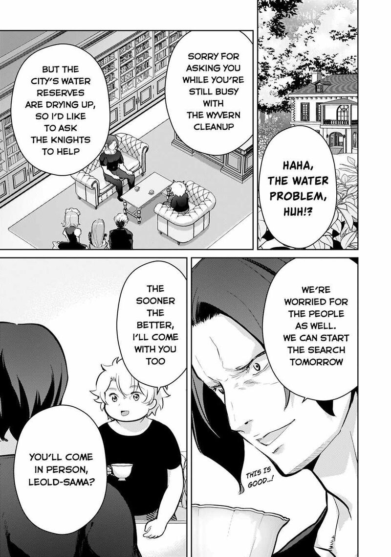 Eroge Tensei Unmei Ni Aragau Kane Buta Kizoku No Funtouki 7 16