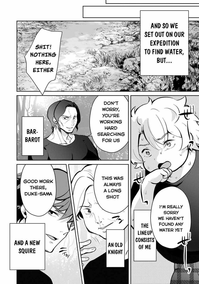 Eroge Tensei Unmei Ni Aragau Kane Buta Kizoku No Funtouki 7 19