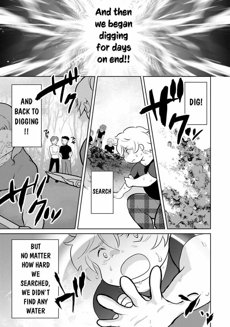 Eroge Tensei Unmei Ni Aragau Kane Buta Kizoku No Funtouki 7 22