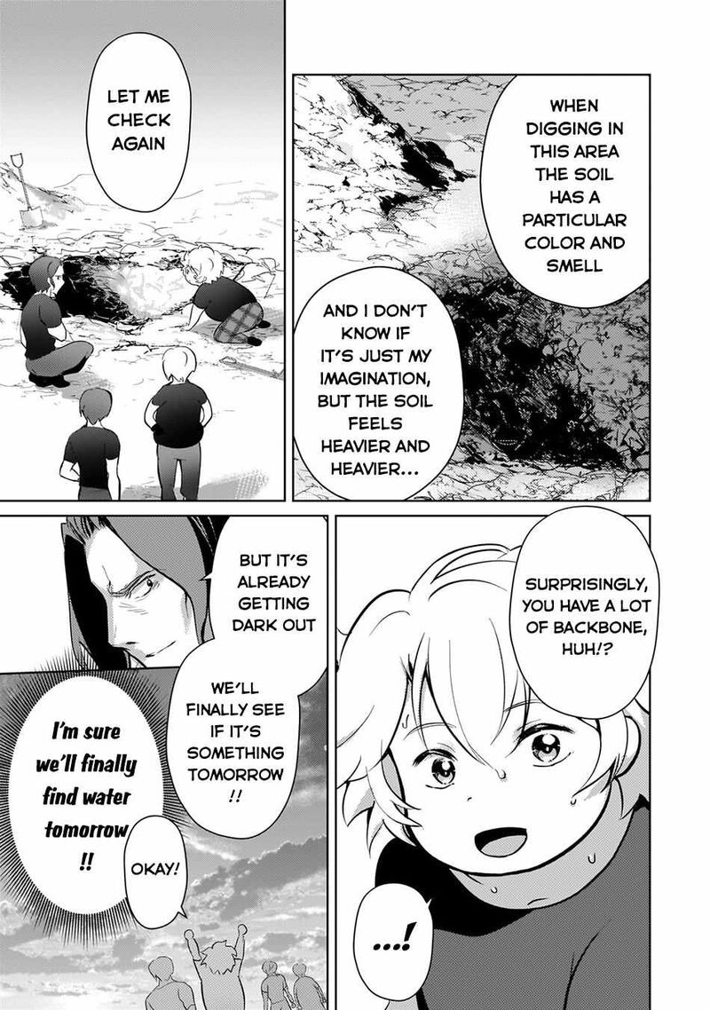 Eroge Tensei Unmei Ni Aragau Kane Buta Kizoku No Funtouki 7 24