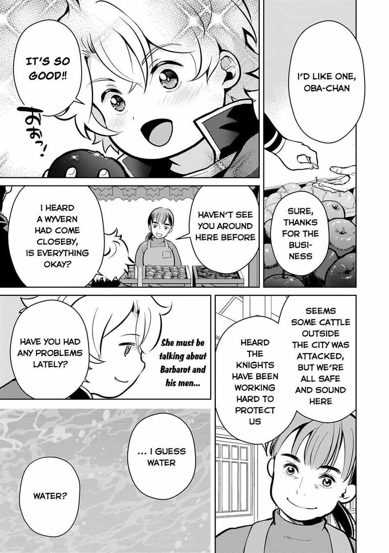 Eroge Tensei Unmei Ni Aragau Kane Buta Kizoku No Funtouki 7 4