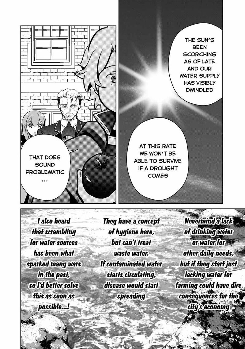 Eroge Tensei Unmei Ni Aragau Kane Buta Kizoku No Funtouki 7 5