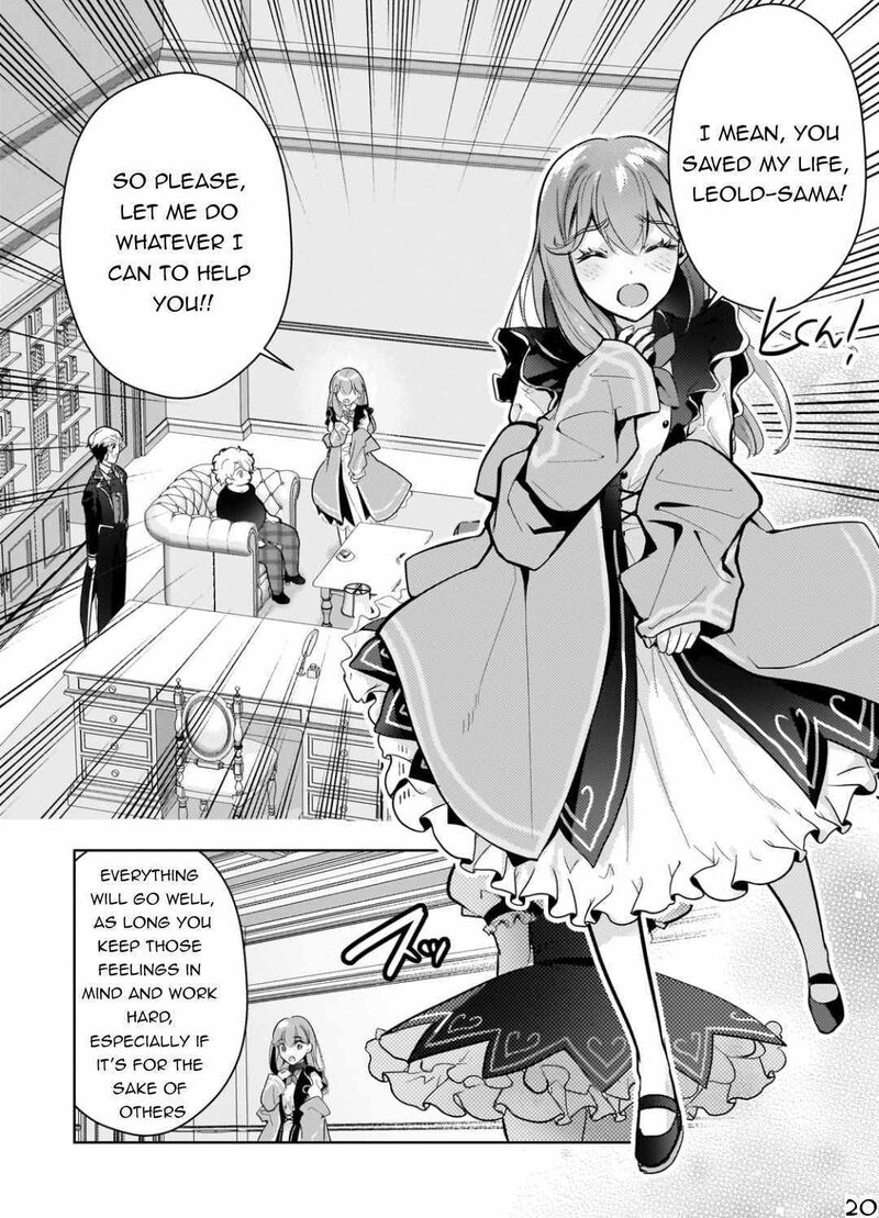 Eroge Tensei Unmei Ni Aragau Kane Buta Kizoku No Funtouki 8 21