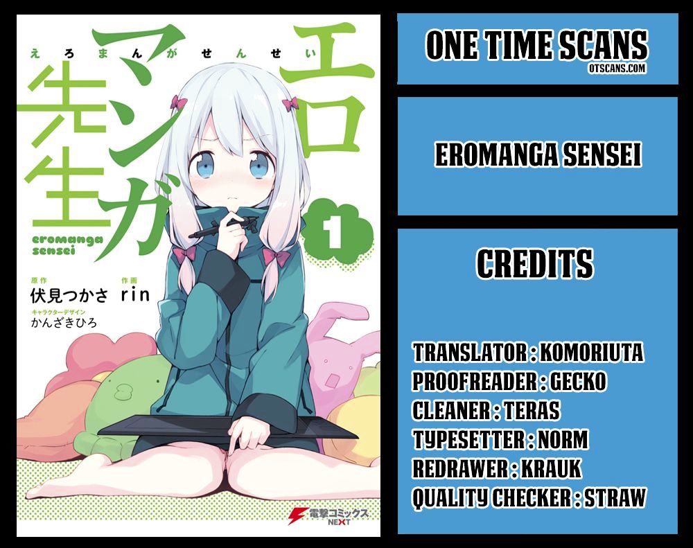 Eromanga Sensei 31 1