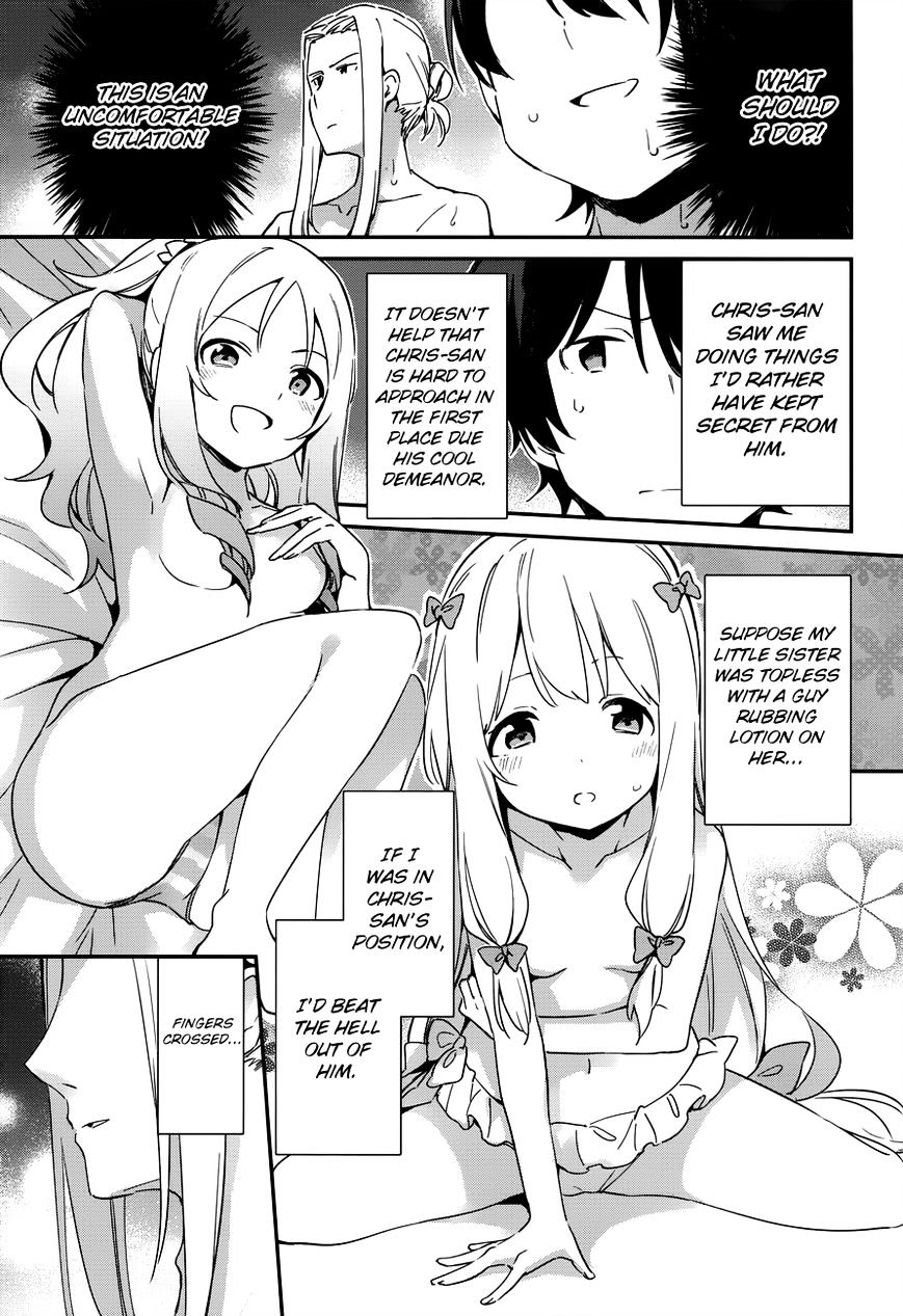 Eromanga Sensei 31 4