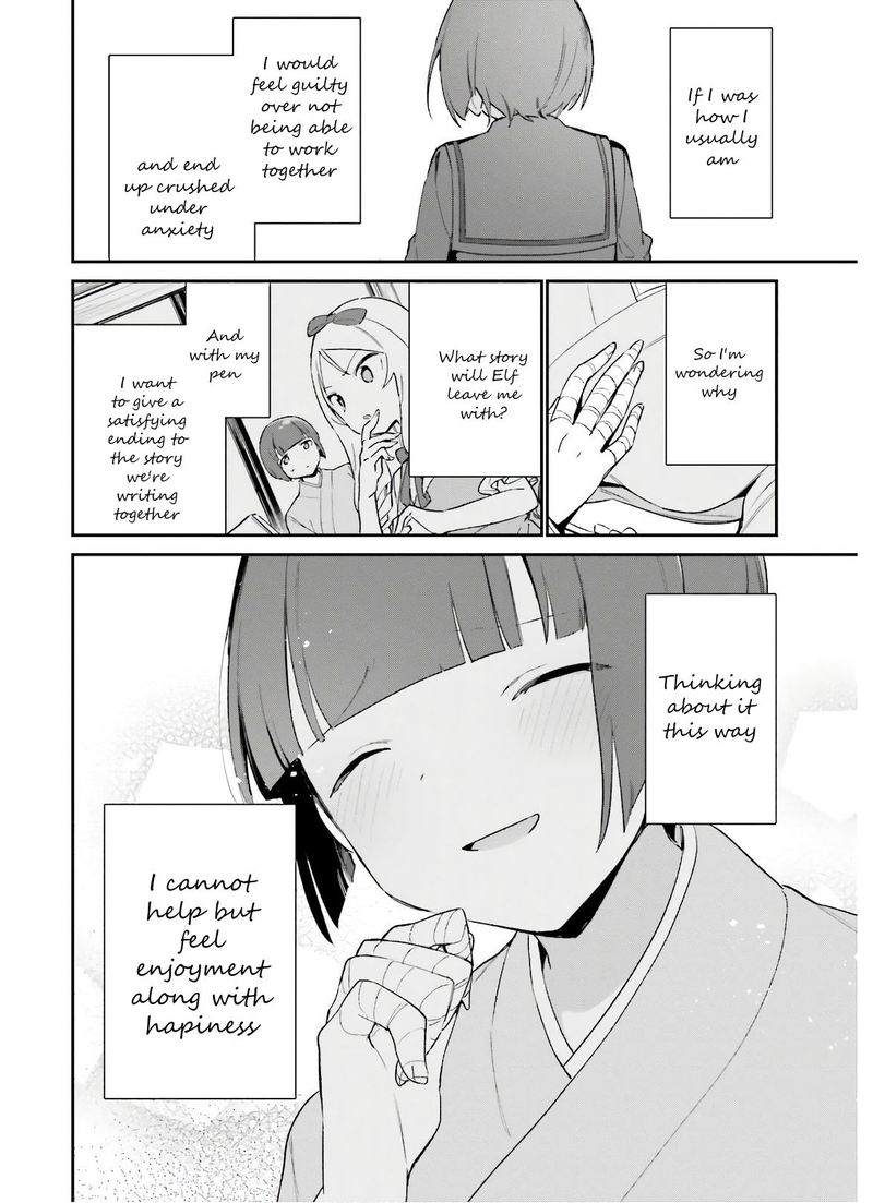 Eromanga Sensei 71 22