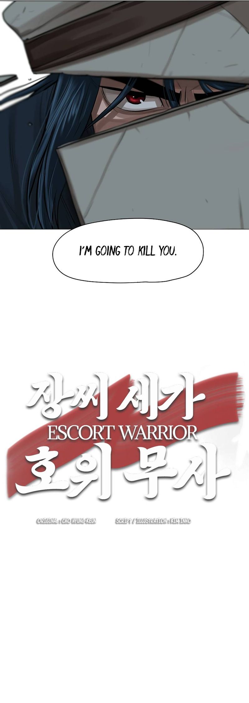 Escort Warrior 30 10