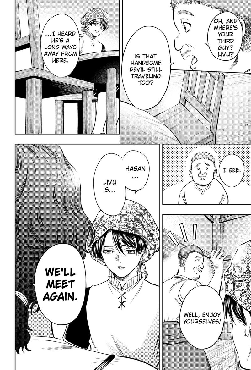 Eunuch Of Empire 24 10