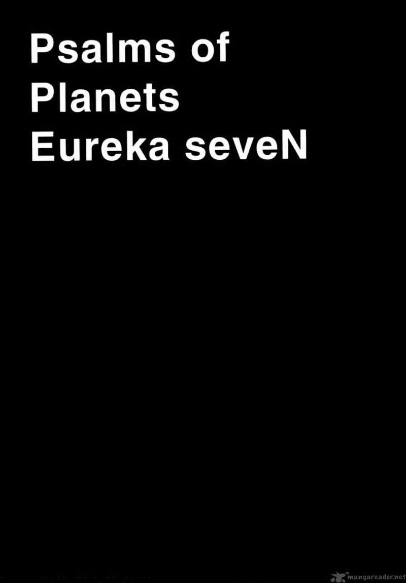 Eureka Seven 1 72