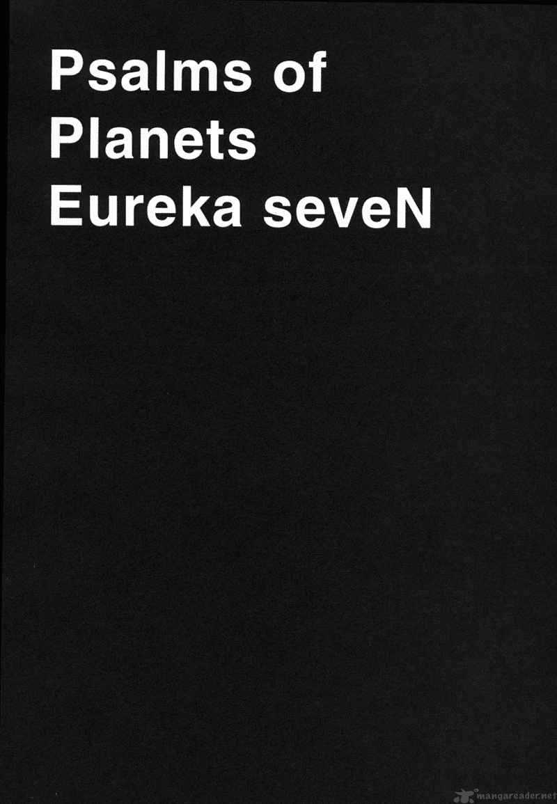 Eureka Seven 4 45