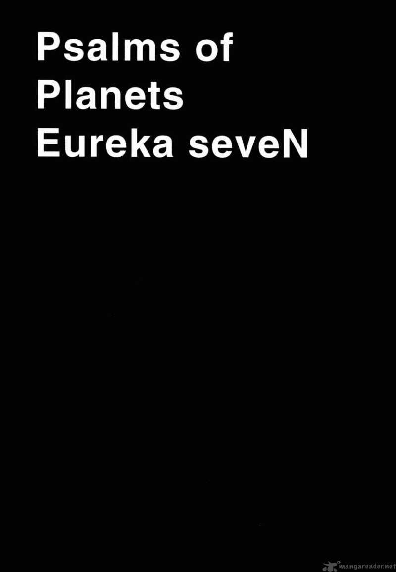 Eureka Seven 6 41
