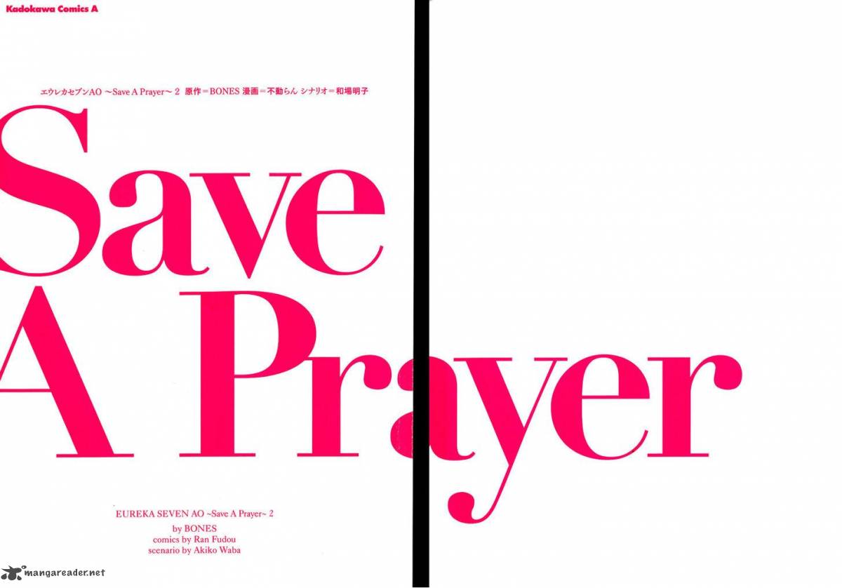Eureka Seven Ao Save A Prayer 10 21