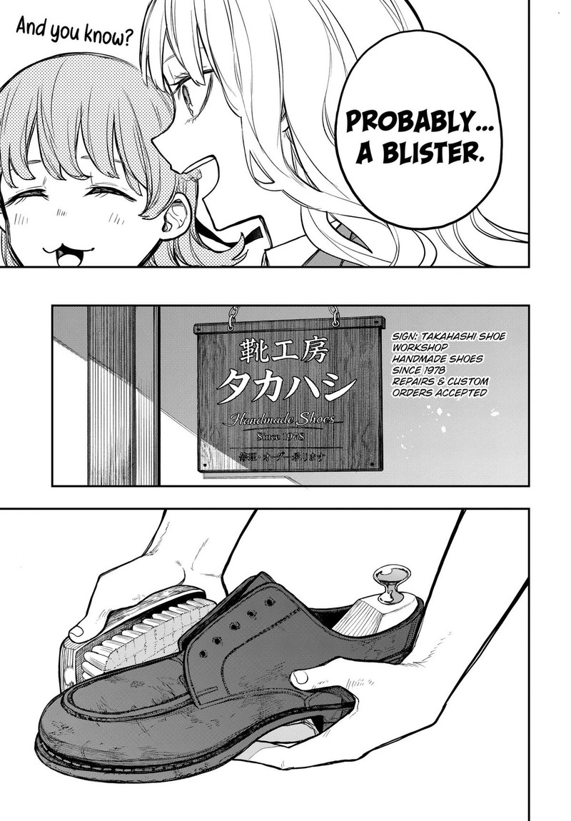 Evangeline Wa Kutsu Wo Haku 1 15