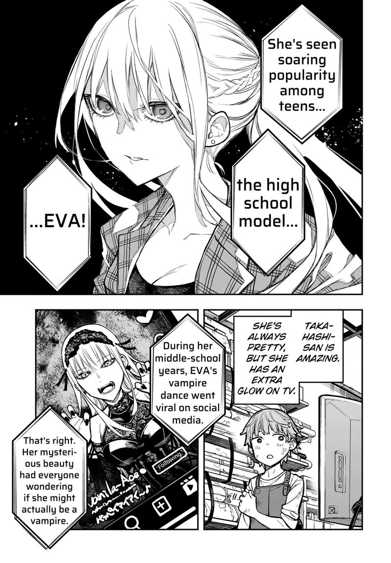 Evangeline Wa Kutsu Wo Haku 1 19