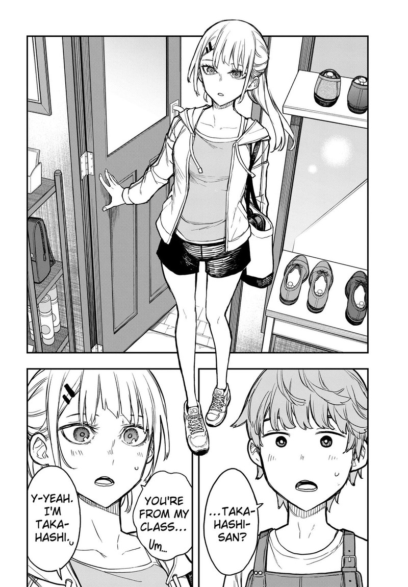 Evangeline Wa Kutsu Wo Haku 1 22