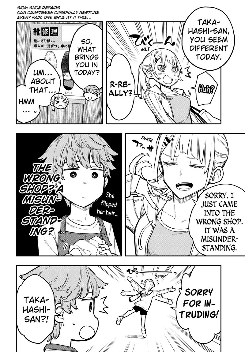 Evangeline Wa Kutsu Wo Haku 1 24