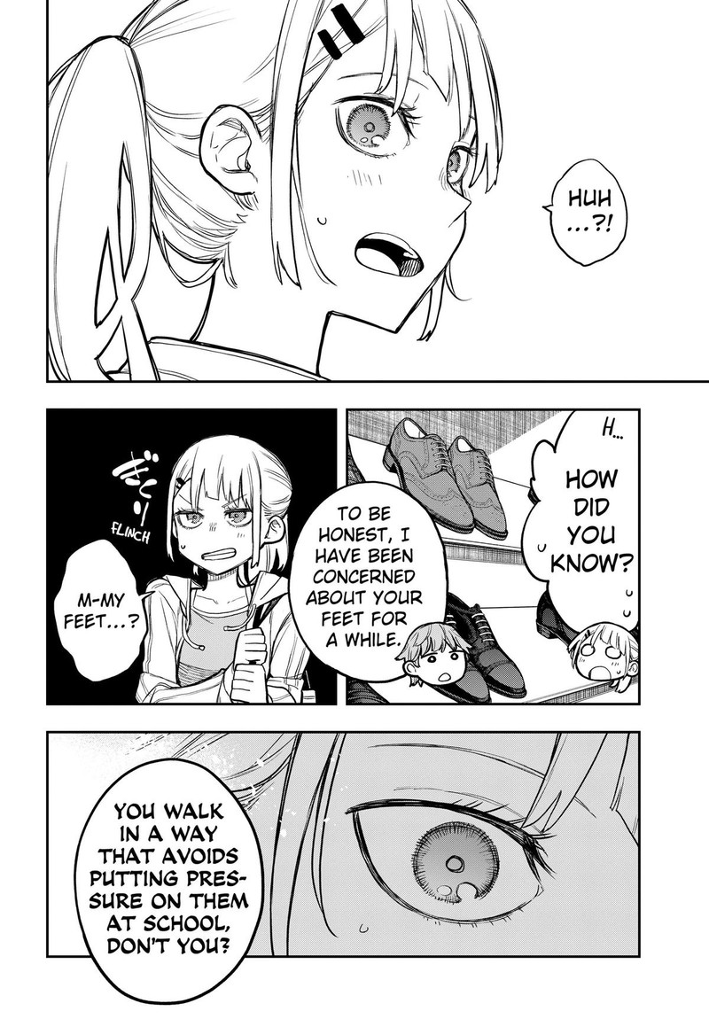 Evangeline Wa Kutsu Wo Haku 1 26