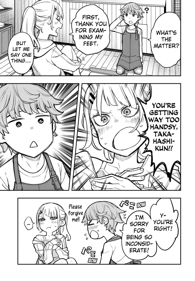 Evangeline Wa Kutsu Wo Haku 1 35