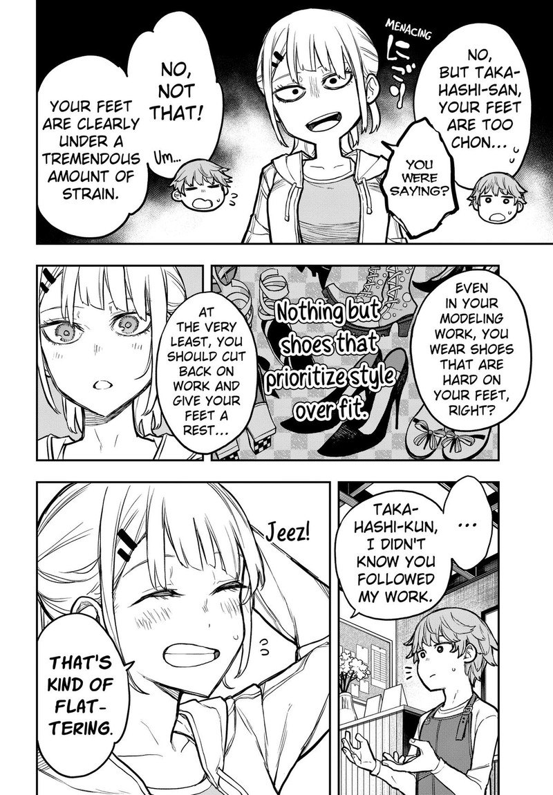 Evangeline Wa Kutsu Wo Haku 1 40