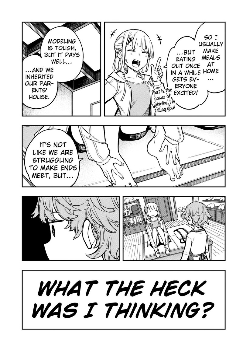 Evangeline Wa Kutsu Wo Haku 1 43