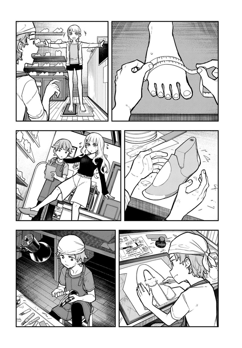 Evangeline Wa Kutsu Wo Haku 1 52