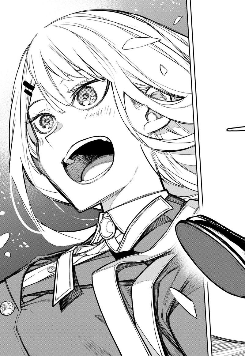 Evangeline Wa Kutsu Wo Haku 1 63