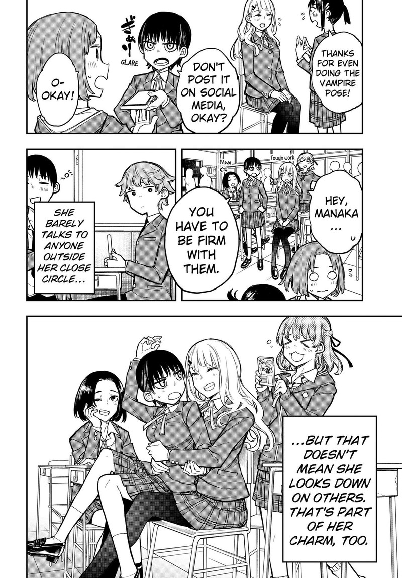 Evangeline Wa Kutsu Wo Haku 1 8