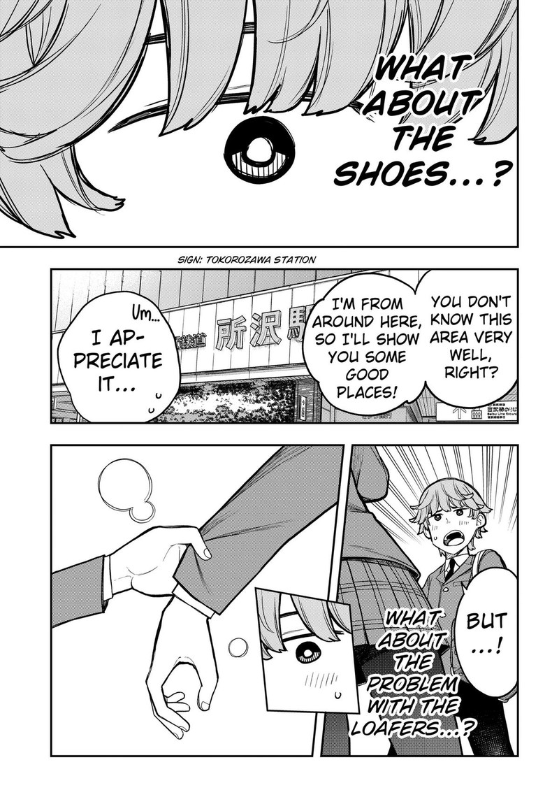 Evangeline Wa Kutsu Wo Haku 2 11