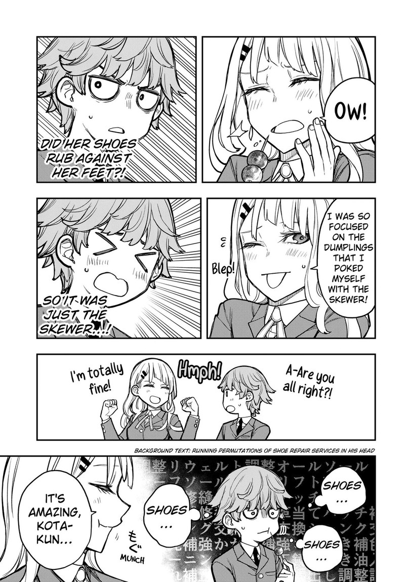 Evangeline Wa Kutsu Wo Haku 2 15
