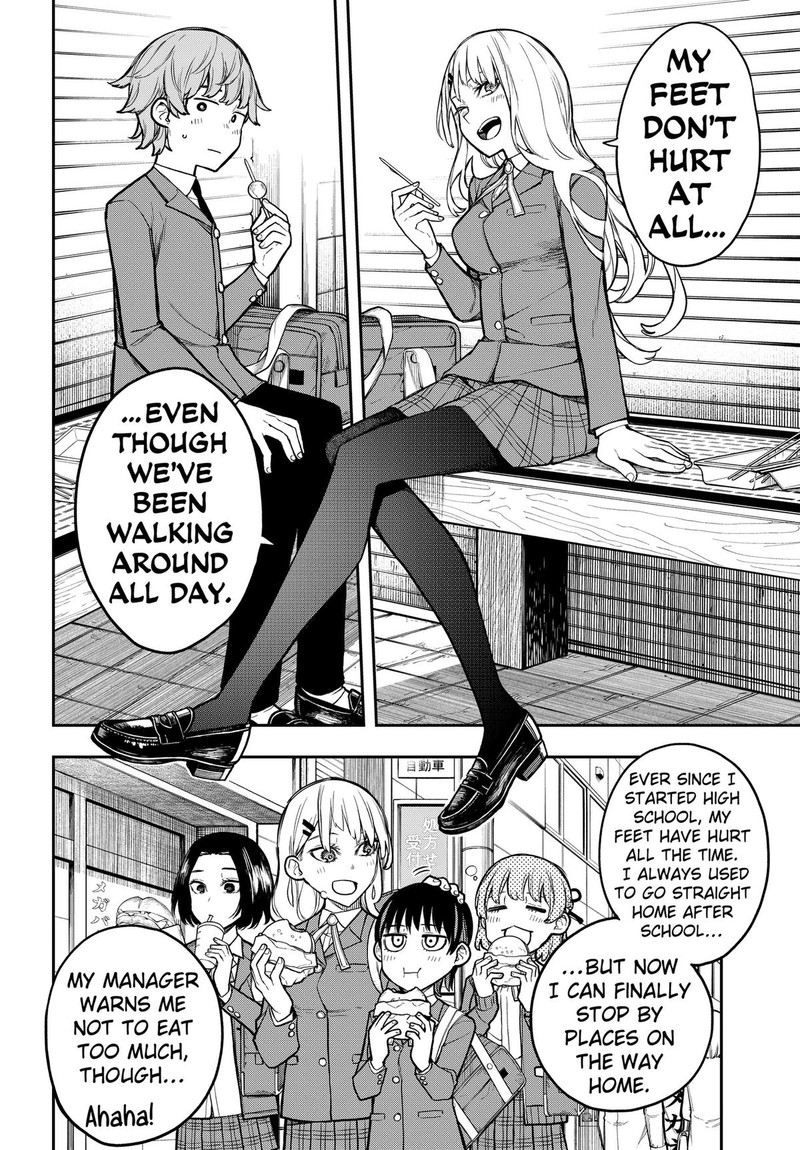 Evangeline Wa Kutsu Wo Haku 2 16