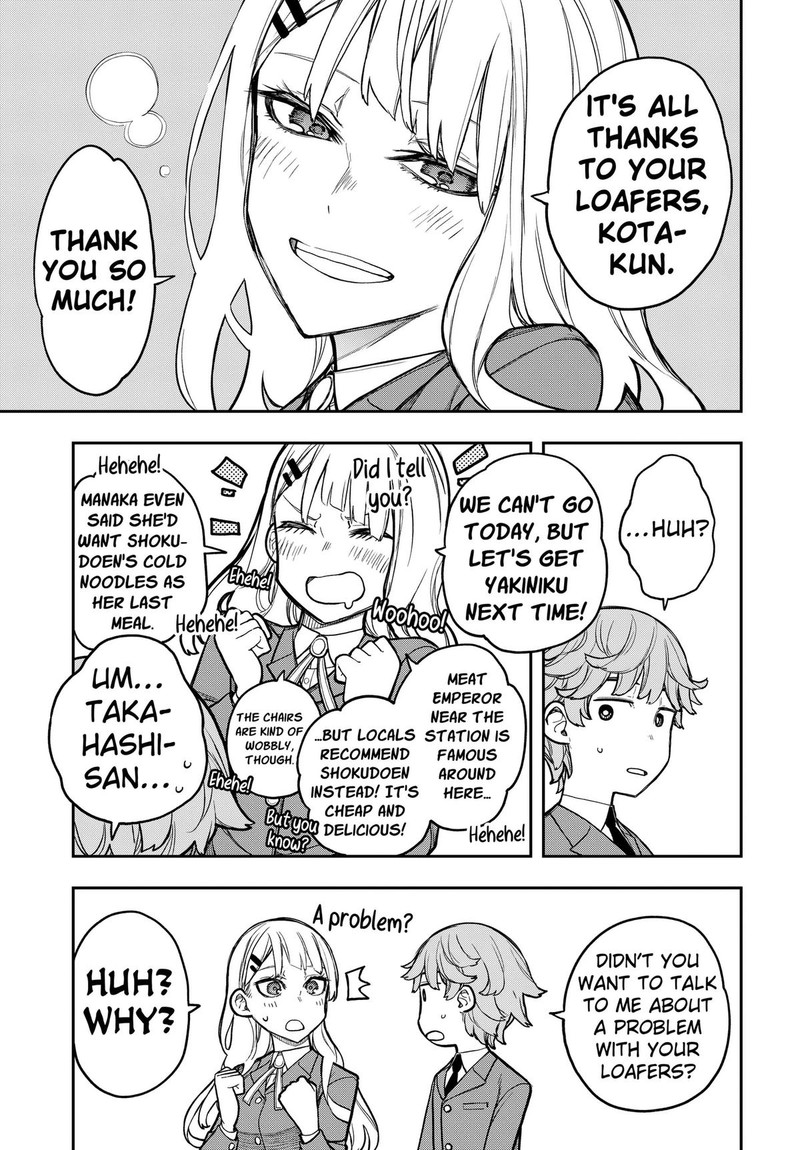 Evangeline Wa Kutsu Wo Haku 2 17