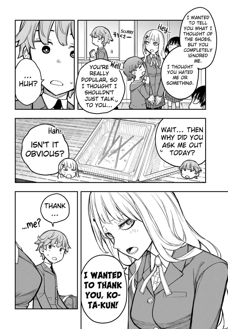 Evangeline Wa Kutsu Wo Haku 2 20