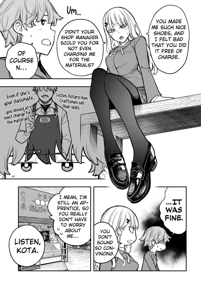 Evangeline Wa Kutsu Wo Haku 2 21