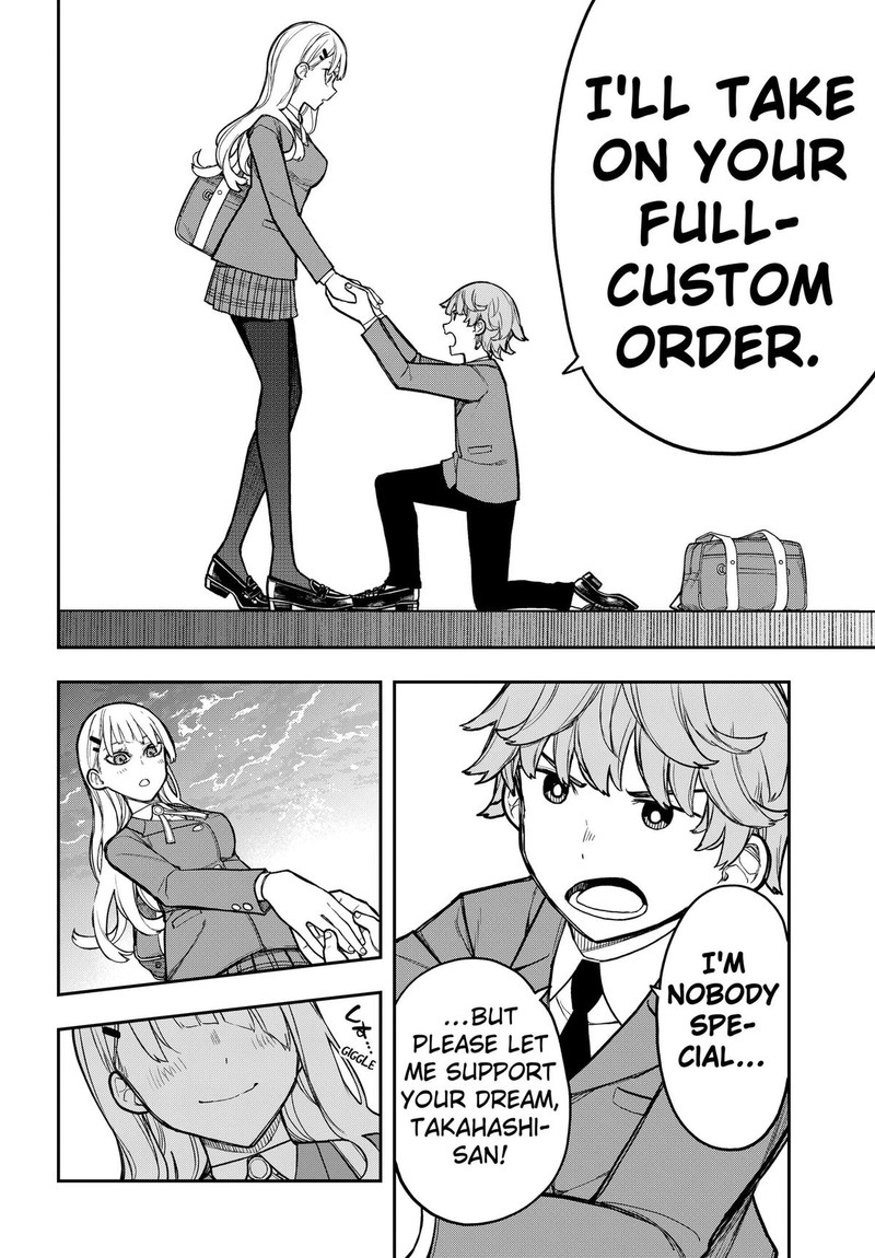 Evangeline Wa Kutsu Wo Haku 2 36