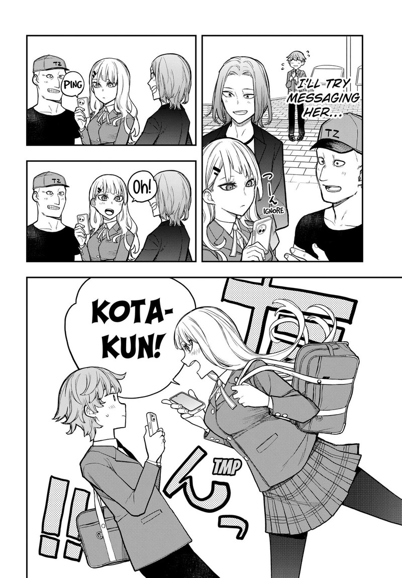 Evangeline Wa Kutsu Wo Haku 2 8