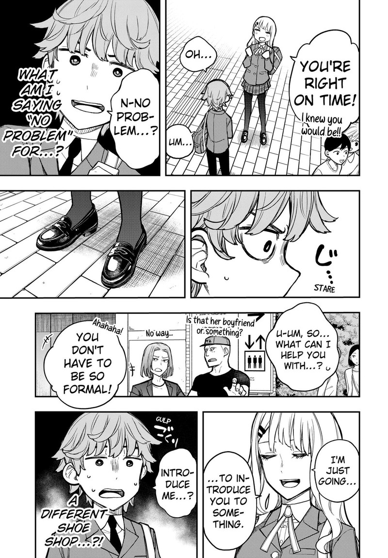Evangeline Wa Kutsu Wo Haku 2 9