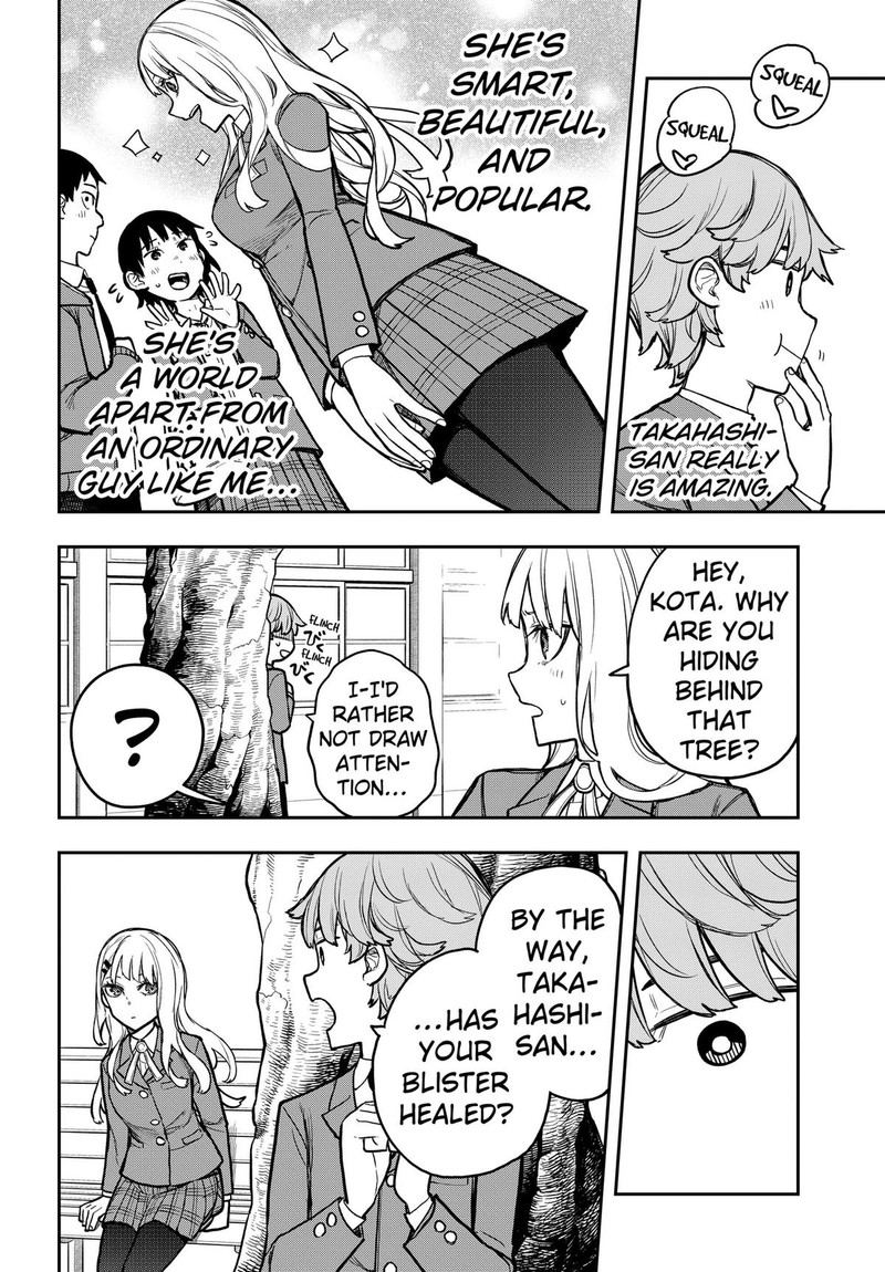 Evangeline Wa Kutsu Wo Haku 3 10