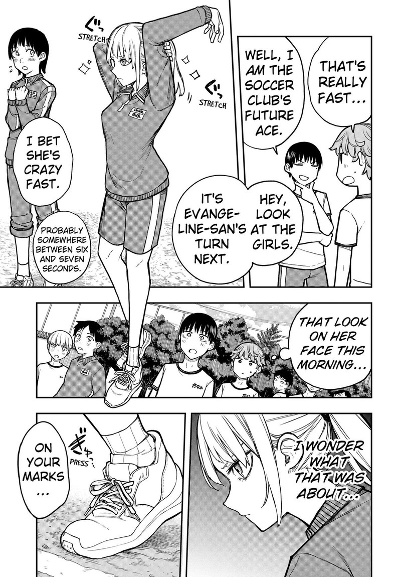 Evangeline Wa Kutsu Wo Haku 3 15