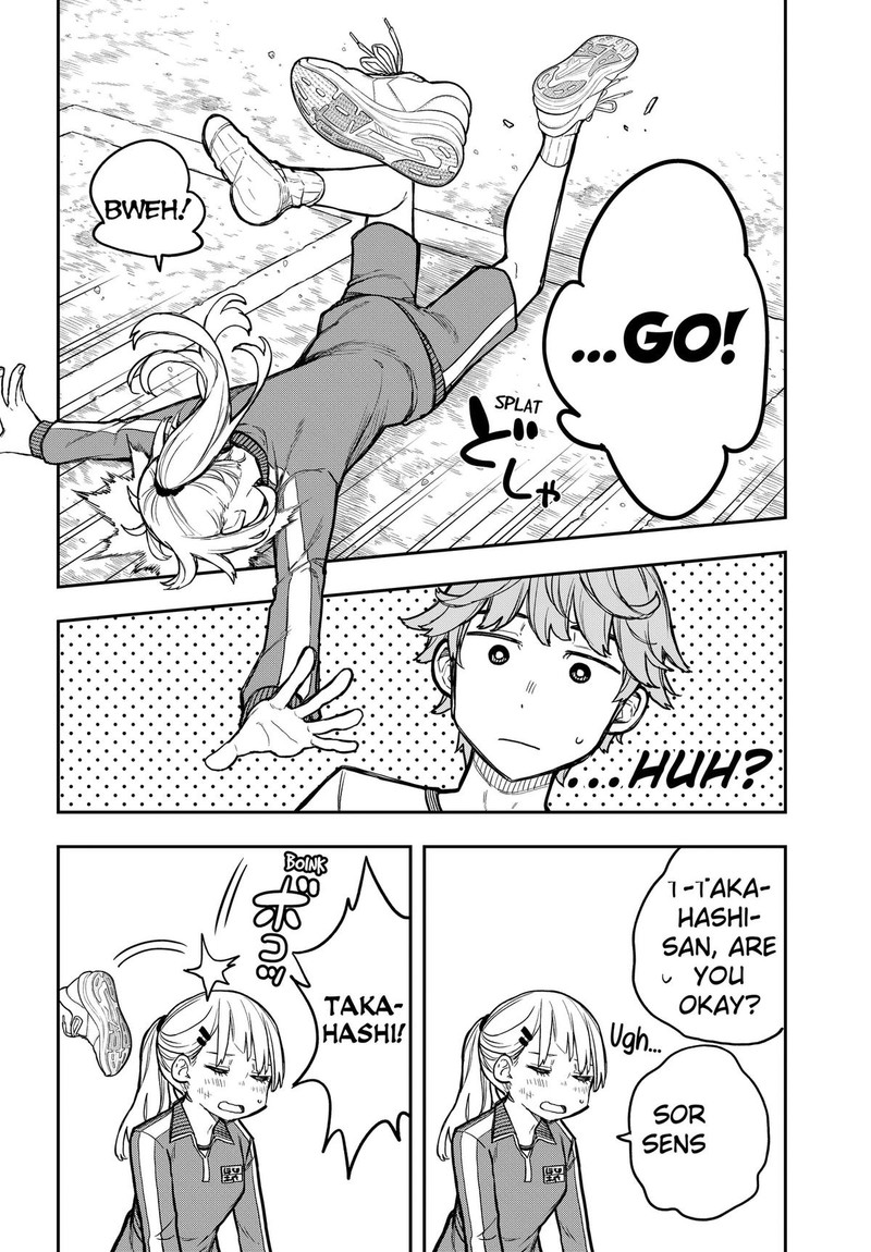 Evangeline Wa Kutsu Wo Haku 3 16