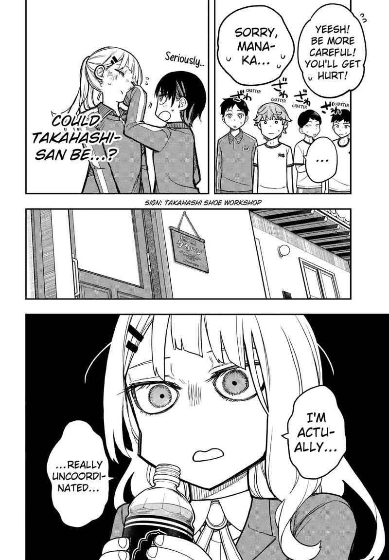 Evangeline Wa Kutsu Wo Haku 3 18