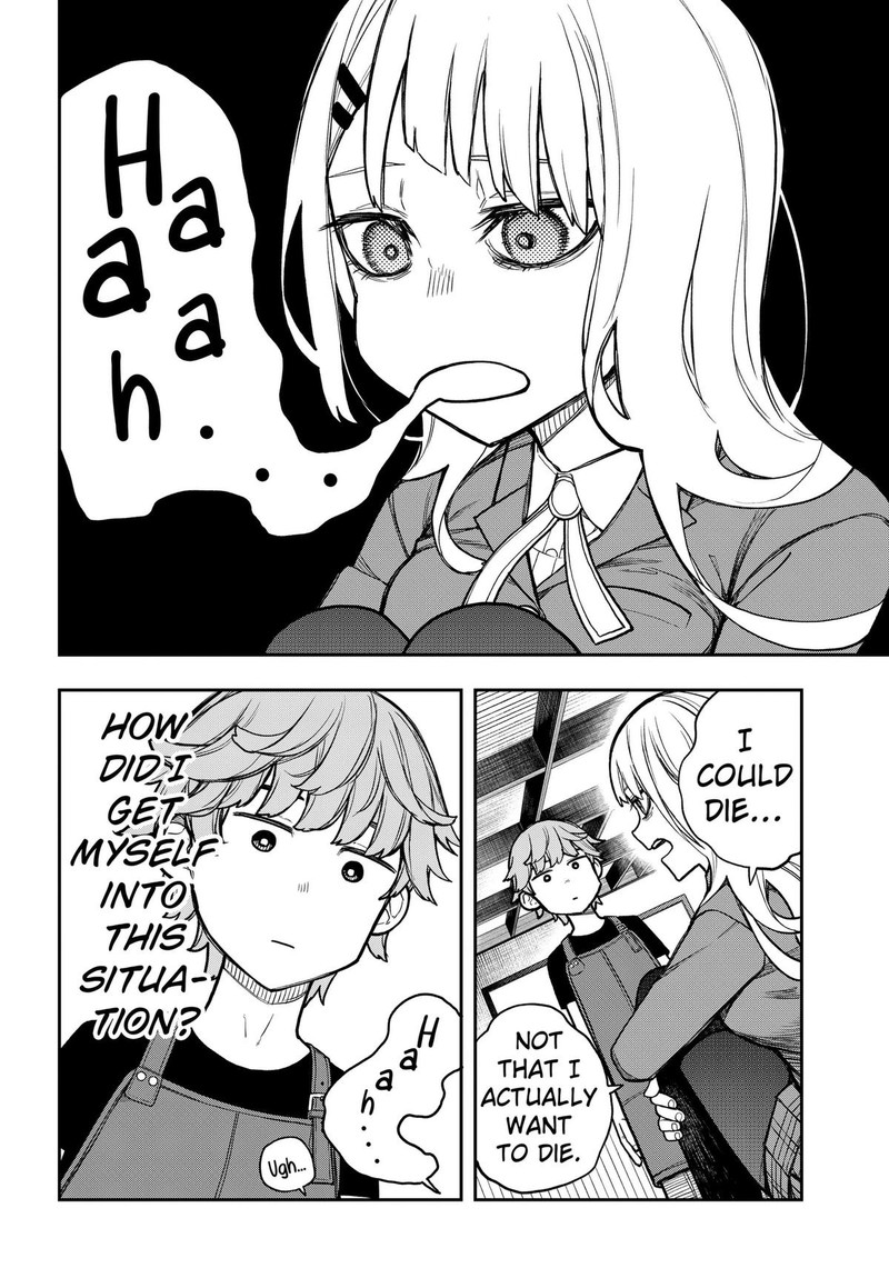 Evangeline Wa Kutsu Wo Haku 3 2