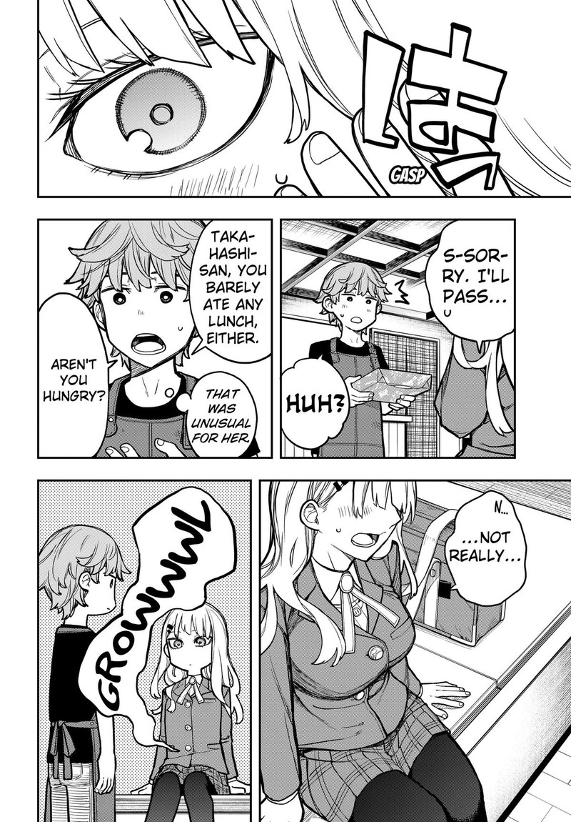 Evangeline Wa Kutsu Wo Haku 3 22