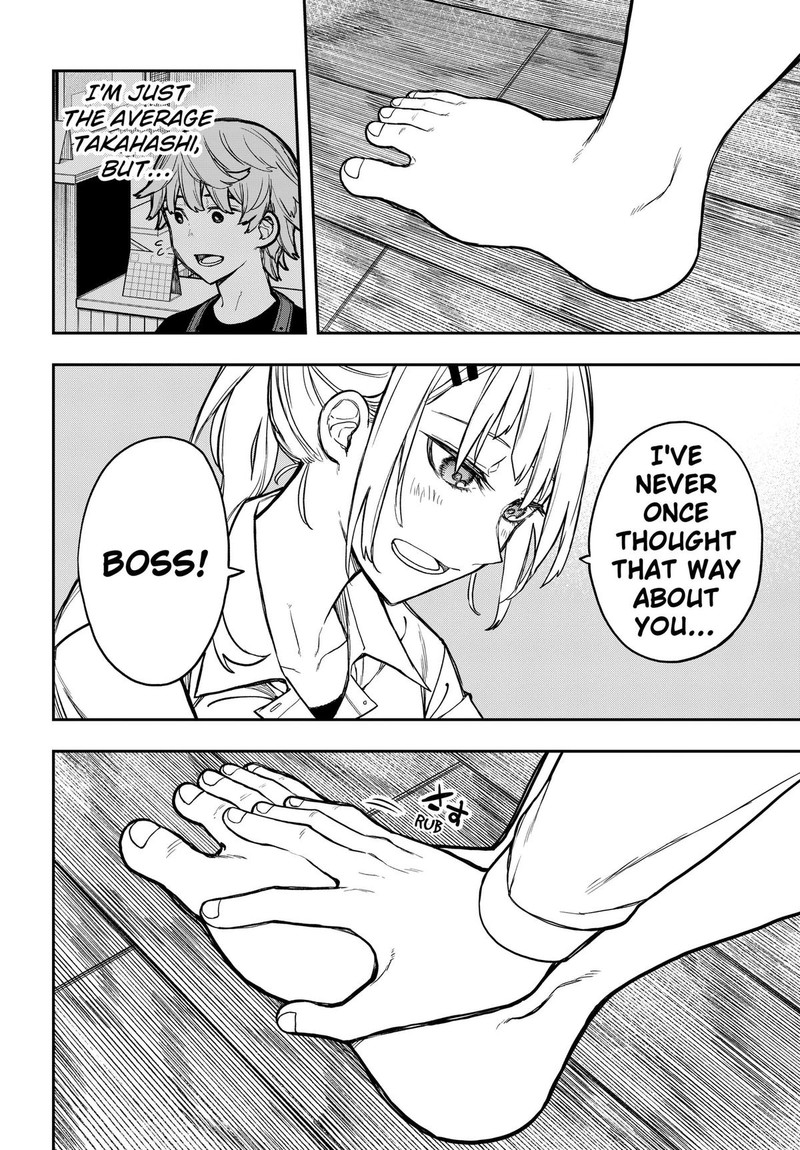 Evangeline Wa Kutsu Wo Haku 3 34