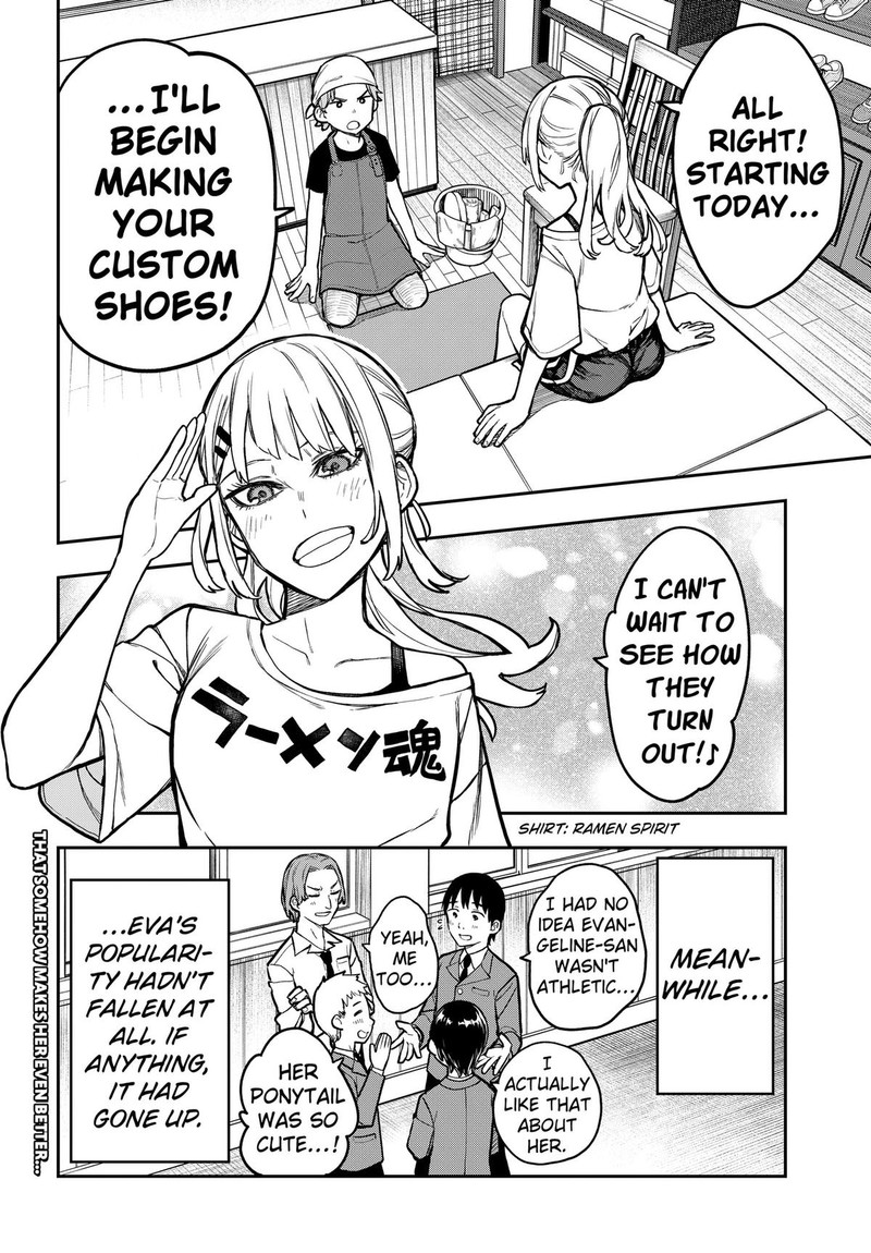 Evangeline Wa Kutsu Wo Haku 3 36