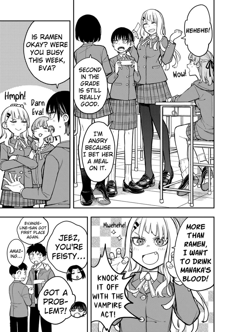 Evangeline Wa Kutsu Wo Haku 3 5